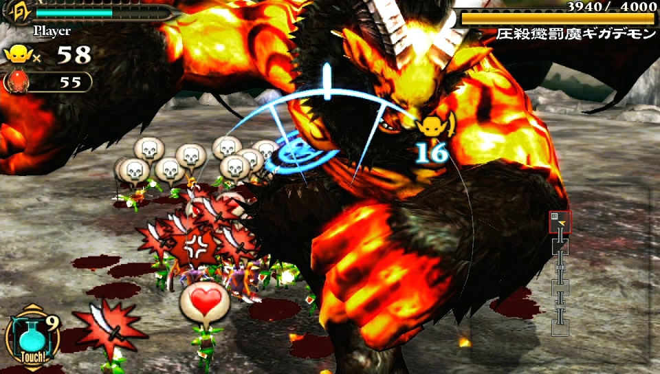 Army Corps of Hell